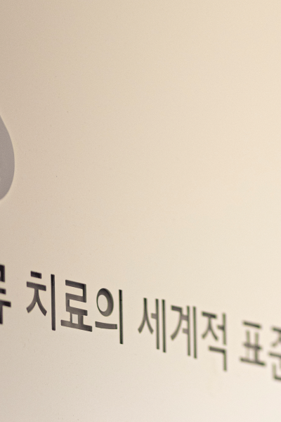 트럼프 대통령의 다리 부종, 만성 정맥부전?하지정맥류? 사진 12