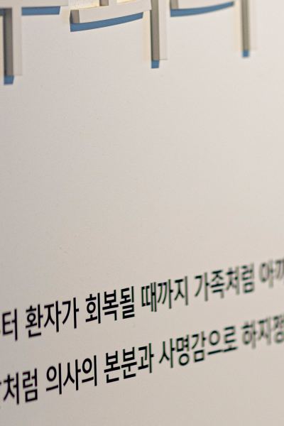 트럼프 대통령의 다리 부종, 만성 정맥부전?하지정맥류? 사진 18