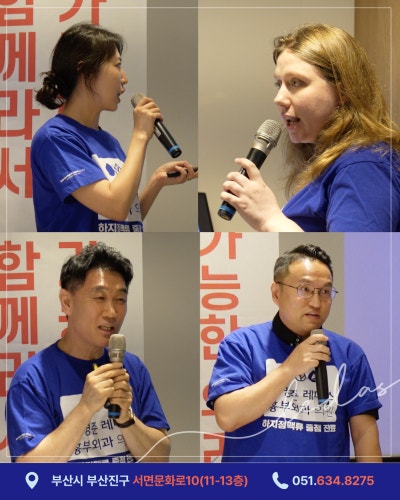 김병준 레다스 흉부외과, 2026년 2분기 종례 LEDAS PRIDE! 사진 5