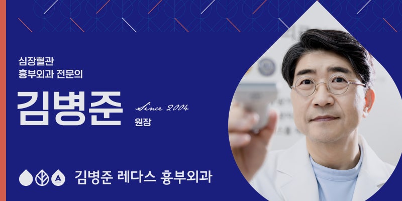 갑자기 붓는 한쪽 다리, 단순 부종일까 '혈전' 때문일까?