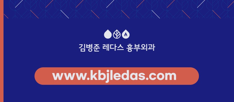 발목·정강이가 자꾸 가렵다면? 피부가 아닌 혈관 문제일 수 있습니다